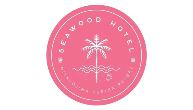 シーウッドホテル