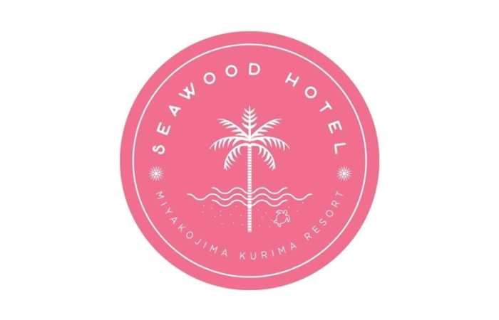 シーウッドホテル