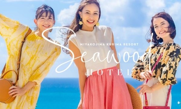 プロモーションビデオ