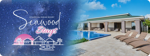 Seawood Stays