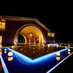 スターライト・イルミネーション